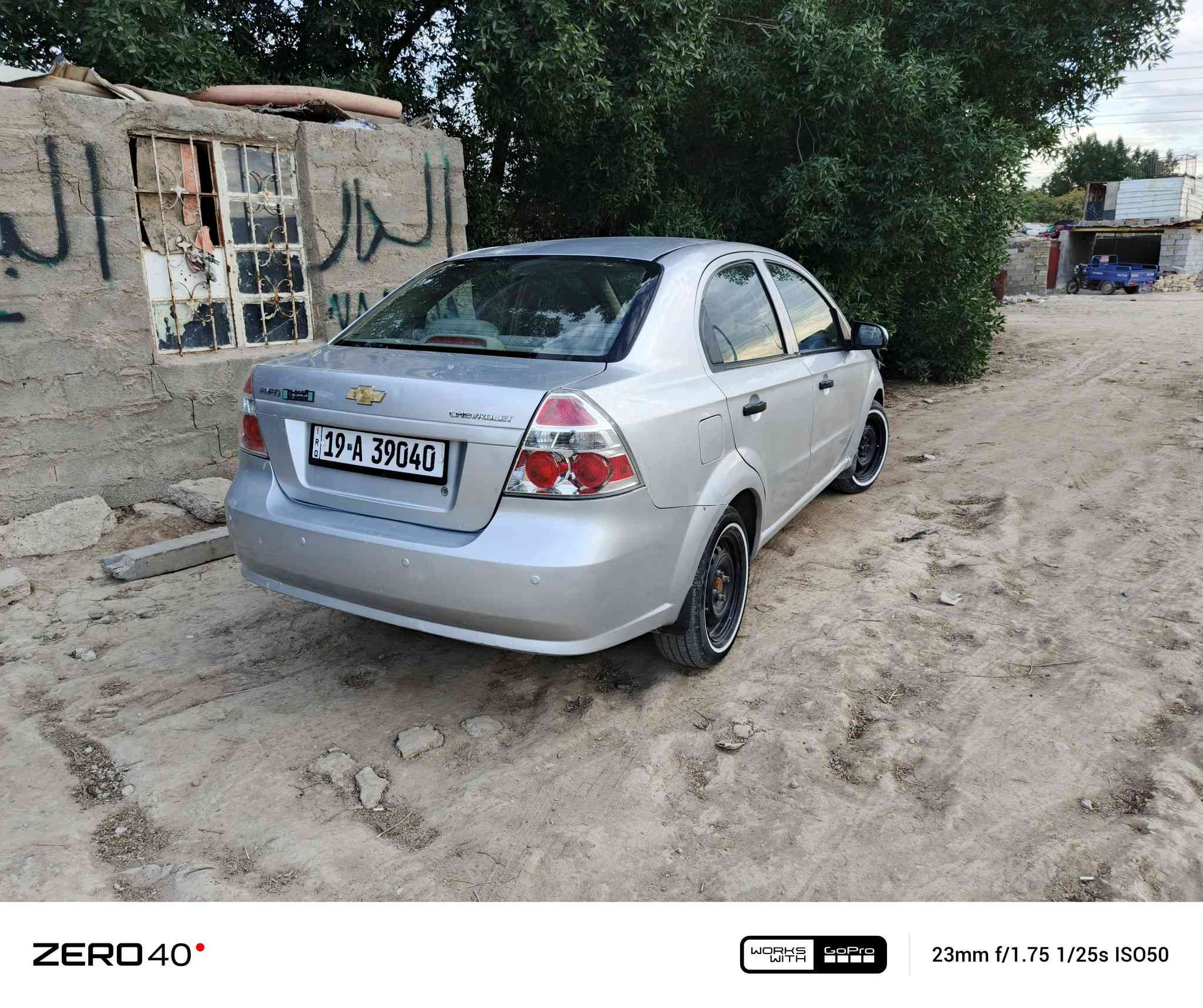 افيو  2013خليجي
رقم  كربلاء  انكليزي 
 مكينه   مسكر
كير كفاله 
حداديه   تخبل 
دواخل  نضيفه  
تخم تاير ابو خطه 
 استفسار خاص 
او  علرقم***********
مكاني دوانيه
شعدك  تكسي  اروس  او  بيع
