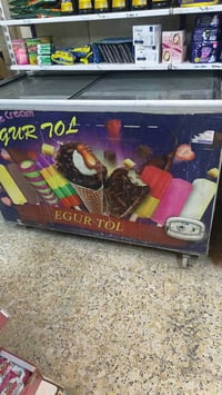 اخوان عندي هاي المجمدة عاطلة للبيع وهاي العارضة مال نساتل يحتاج ماطور ...