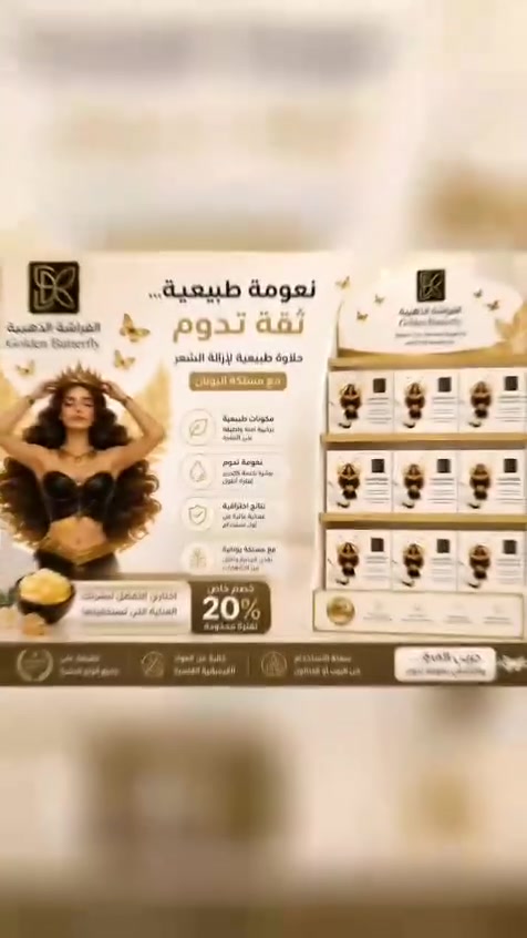 عرظ خاص كل ١٠ ك ١ ك  هديه سعر كارتون ٣٨ ألف *********** واتساب تلي كرام

