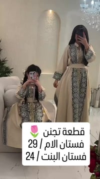 فستان إيطالي • مقاسات ٣٨-٤٨ • توصيل العراق