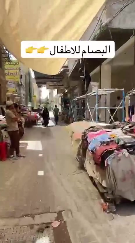 مجمع البشائر للملابس النسائيه والكوزمتك فرع البصام للاطفال مجاور حسينيه حاج صاحب اسماعيل


**إذا كنت صاحب هذا الإعلان وتريد حذفه لأي سبب، رجاءا أرسل رسالة إلى الدعم الفني**