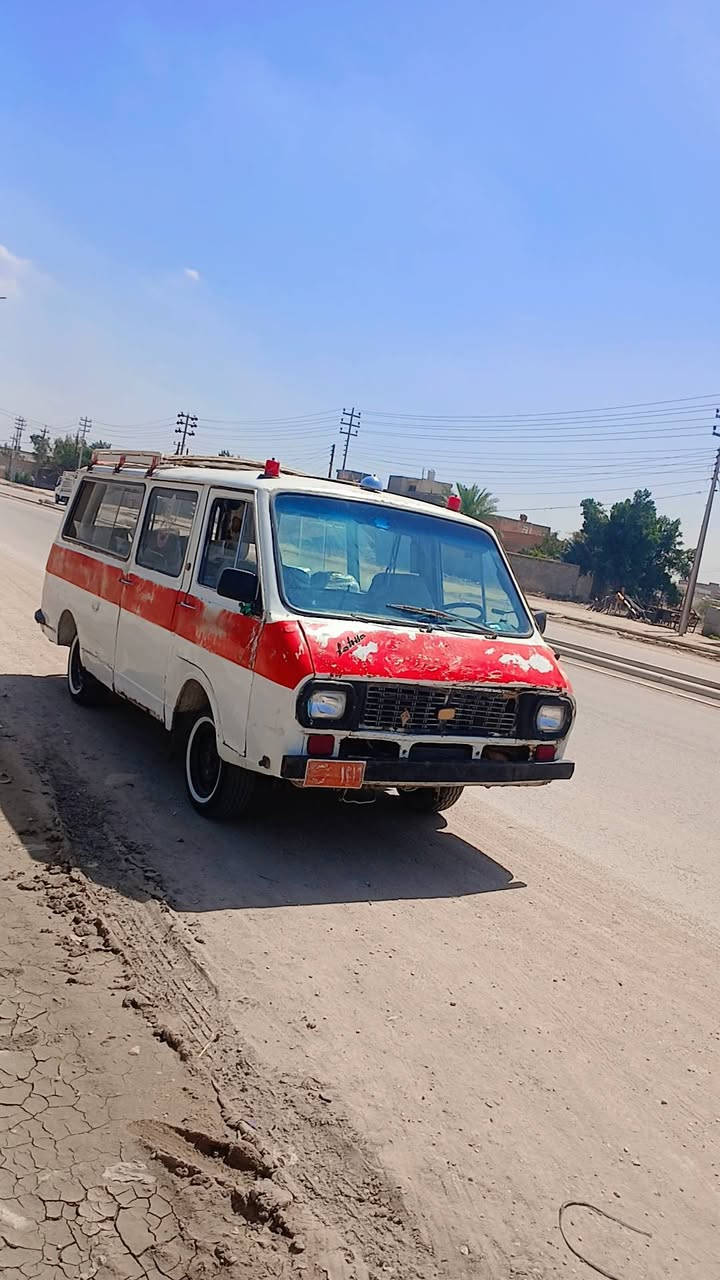 سلام عليكم حبايب سياره حلوه ونضيفه للبيع مكينه وكير مكفولات  سياره  غنيه عن تعريف سياره مامتعوبه وقطره صبغ مابيه سياره كله بلاديه رقم كربلا اسويلك وكاله بسمك 
(سبب بيع راعيه عنده دوام )  ومافارغ يوم تطلع وعشره مبنده الله شاهد ليدقتم مايتندم (سياره مال بيت )تاخذه  كبل للشارع  خير من الله
 بخدمت الشراي اتصل ودلل ابو لقصاد لاتخابرني فدوه  
***********
***********
