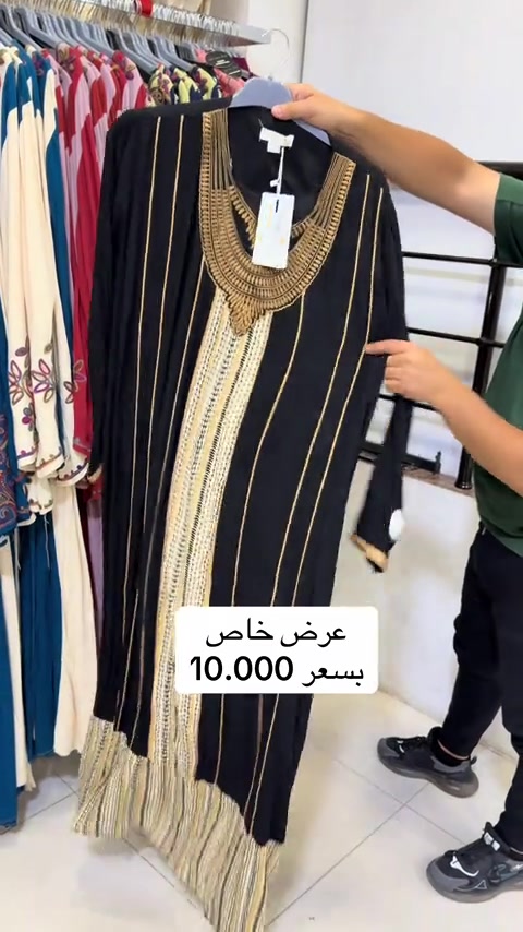 #شارع_القدس_كركوك #مجمع_كوين_فرع_كركوك #اكسبلورexplore #pyfツ #الشتاء_البرد_اجواء_شتويه 


**إذا كنت صاحب هذا الإعلان وتريد حذفه لأي سبب، رجاءا أرسل رسالة إلى الدعم الفني**