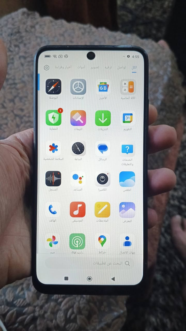 موبايل ريدمي للبيع نوت11 s ذاكرة 128 ورام 8 جهاز نظيف وحلو سعر 100 بي مجال قليل عنوان كربلاء حي العامل


**إذا كنت صاحب هذا الإعلان وتريد حذفه لأي سبب، رجاءا أرسل رسالة إلى الدعم الفني**