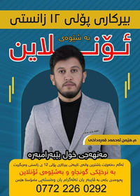 بەپەلە هات😅💛