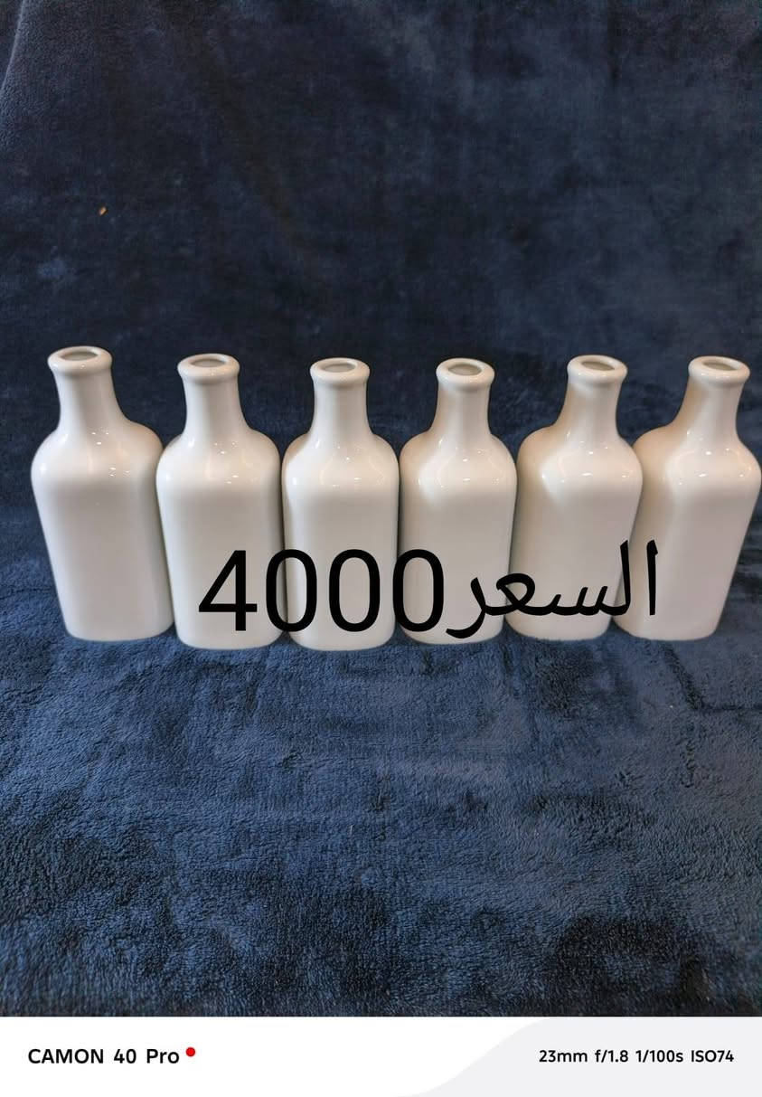 السلام عليكم 🫶
تشكيله من الفرفوري 🥣🥗
يتوفر توصيل داخل الكوت وخارچه💞


**إذا كنت صاحب هذا الإعلان وتريد حذفه لأي سبب، رجاءا أرسل رسالة إلى الدعم الفني**