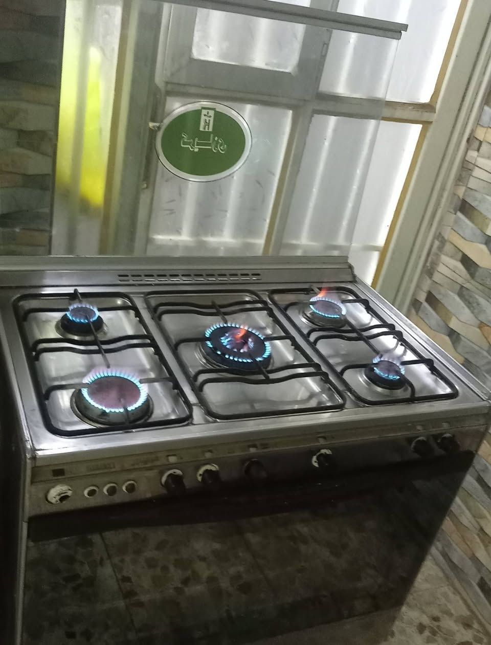 طباخ كريازي سريع بلطبخ بي خلل بلفرن ينرادله تصليح


**إذا كنت صاحب هذا الإعلان وتريد حذفه لأي سبب، رجاءا أرسل رسالة إلى الدعم الفني**