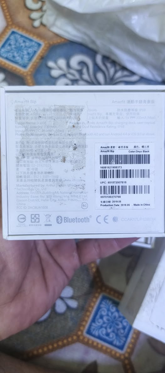 ساعات امازفيت
طافيات كامل الملحقات خلي سعر وبلعافيه
يوجد توصيل


**إذا كنت صاحب هذا الإعلان وتريد حذفه لأي سبب، رجاءا أرسل رسالة إلى الدعم الفني**