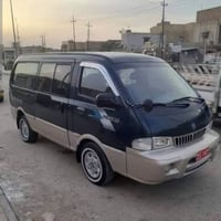 بريجو • كفالة مكينة وكير • بغداد