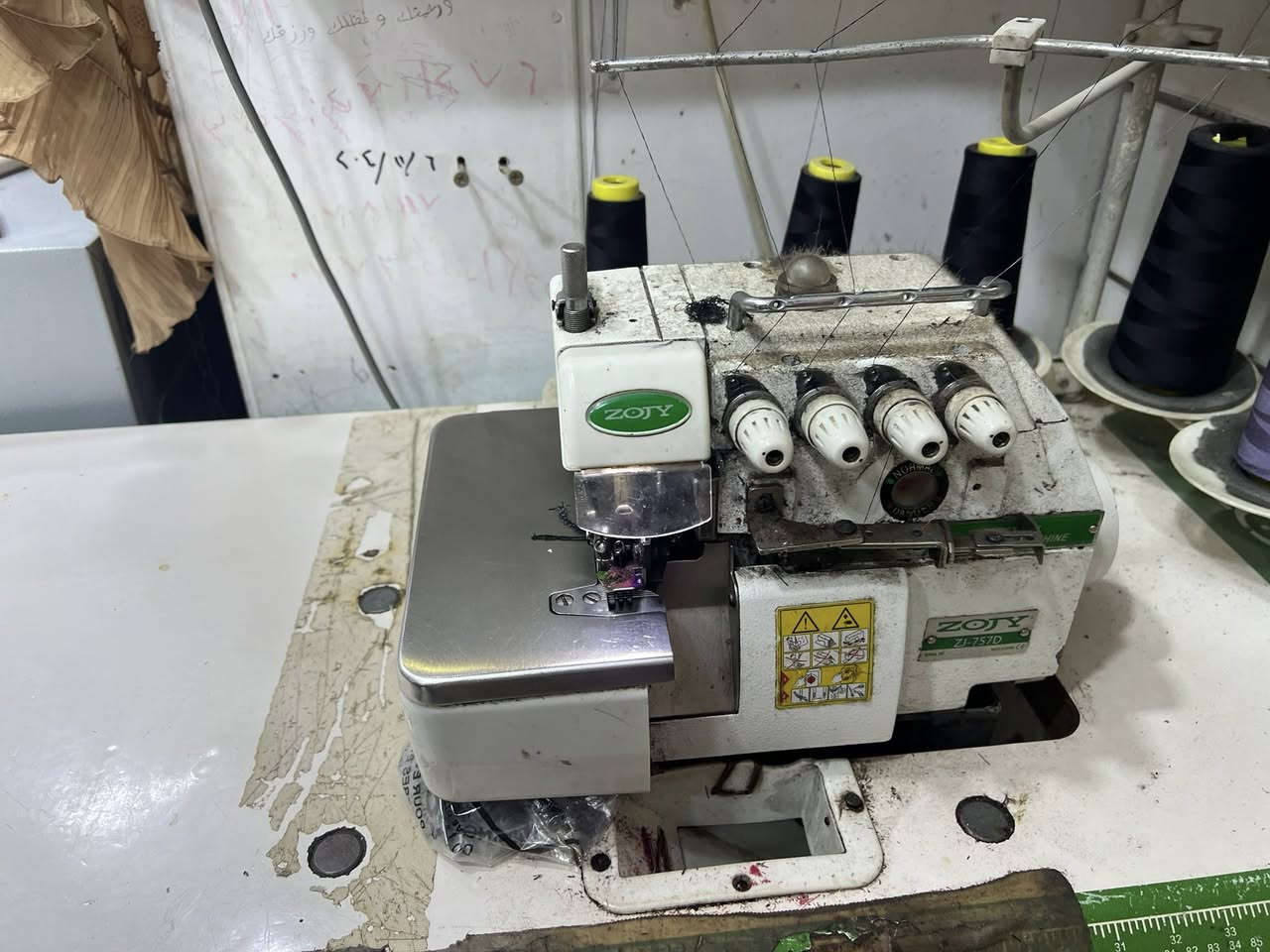 المكاين عله 250 والاوفر 350 وبيهن مجال شي بسيط


**إذا كنت صاحب هذا الإعلان وتريد حذفه لأي سبب، رجاءا أرسل رسالة إلى الدعم الفني**