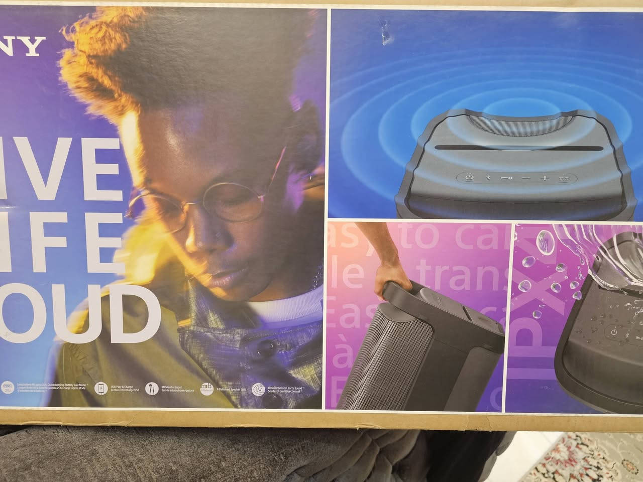 #صوت_خرافي_***********
