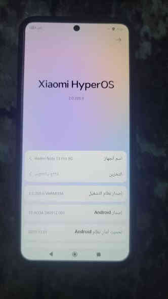 سلام عليكم من رخصه الادمن
ريدمي نوت13ابرو 5Gللبيع ذاكره 512والرام الداخلي 12+12يعني24تلفون نضيف نظافته90%بي طخات من فوك مامئثرات التلفون ماداخل صيانه بصمه شاشه بدون ملحقات التلفون مواصفاته معروفه السعر 250وبيه مجال مكاني كربلاء ‎***********
