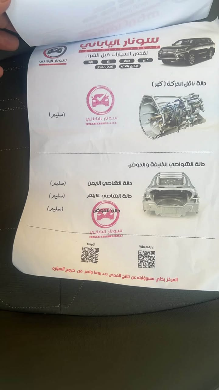 السلام عليكم بيكانتو موديل ١٦
ماشيه ٣٣
السعر ٨٨ 
العنوان الوزيريه 
للاستفسار
***********
