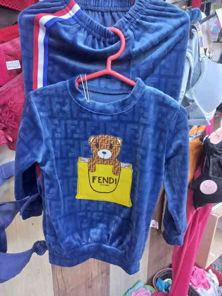 مجمع ريناد للألبسة النسائية والإكسسوارات
📍 سوق السوداني - بإدارة أبو علي
🚚 خدمة التوصيل داخل سبع البور فقط
📞 ***********

✨ اتراك ولادي وأطفال 👕
خامة قديفة ناعمة بجودة عالية 🌟
ألوان راقية وتصاميم تركية فخمة تناسب جميع الأذواق 👶🧒
الأناقة تبدأ من ريناد 💫
