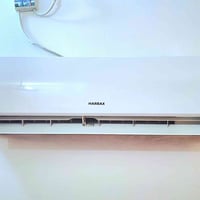 سبلت طن ونص • GREE خارجي • البصرة