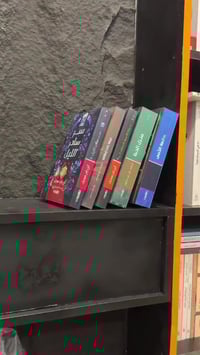 مسابقة • عناوين مميزة • آخر ايام العيد