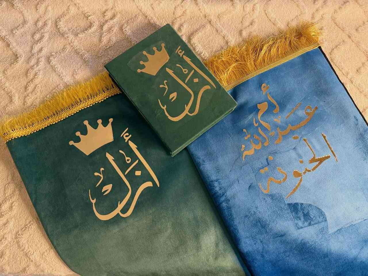 اكو احلى من هيج هدايا 🤍

#مكتبة_اوتار #لايك #إكسبلور @autar__10


**إذا كنت صاحب هذا الإعلان وتريد حذفه لأي سبب، رجاءا أرسل رسالة إلى الدعم الفني**