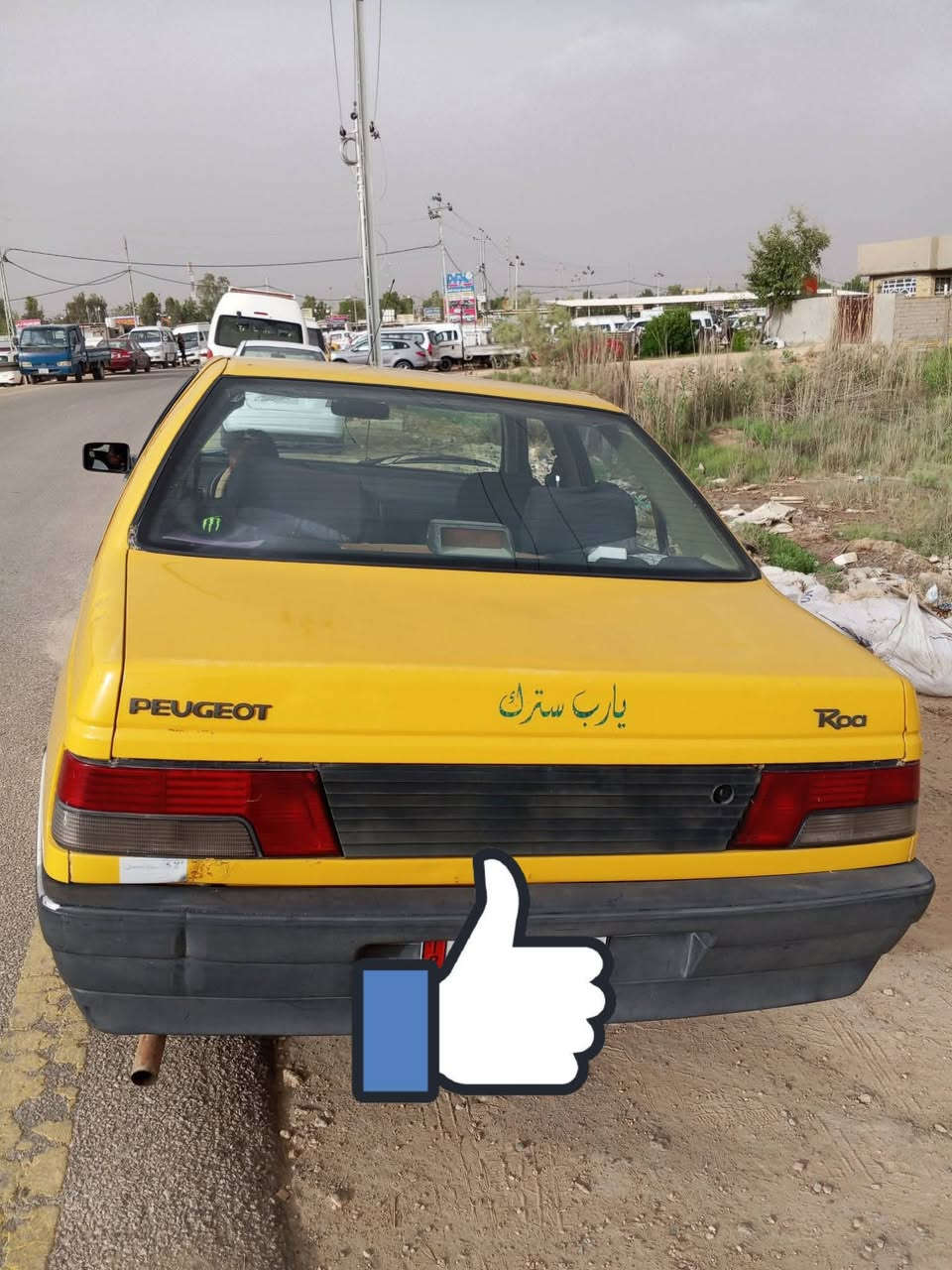 سلام عليكم
بيجو روى 
موديل 2009
حداديه نضيفه 
كير ومحرك نضيفات 
سياره مناسبة وعملية 
اناره كله شغاله 
السعر 19 تاخذه مصفره ما تخسر أي شي مالك موجود 
حله طريق الطهمازيه قرب العلوية شريفه ع 
للاستفسار ***********
