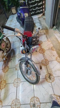 سكنر • مديل ٢٦ • مكينه ما مفتوحه