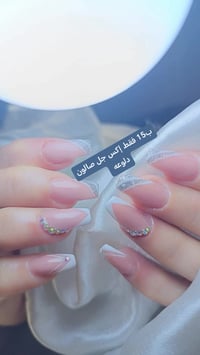 صالون دلوعه • الموصل المثنى • اكريلك اكستيشن