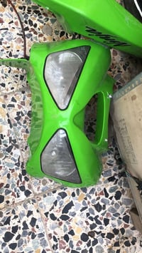 كفرات كوساكي ٦٣٦ سعر ١٢٠ 07757527551