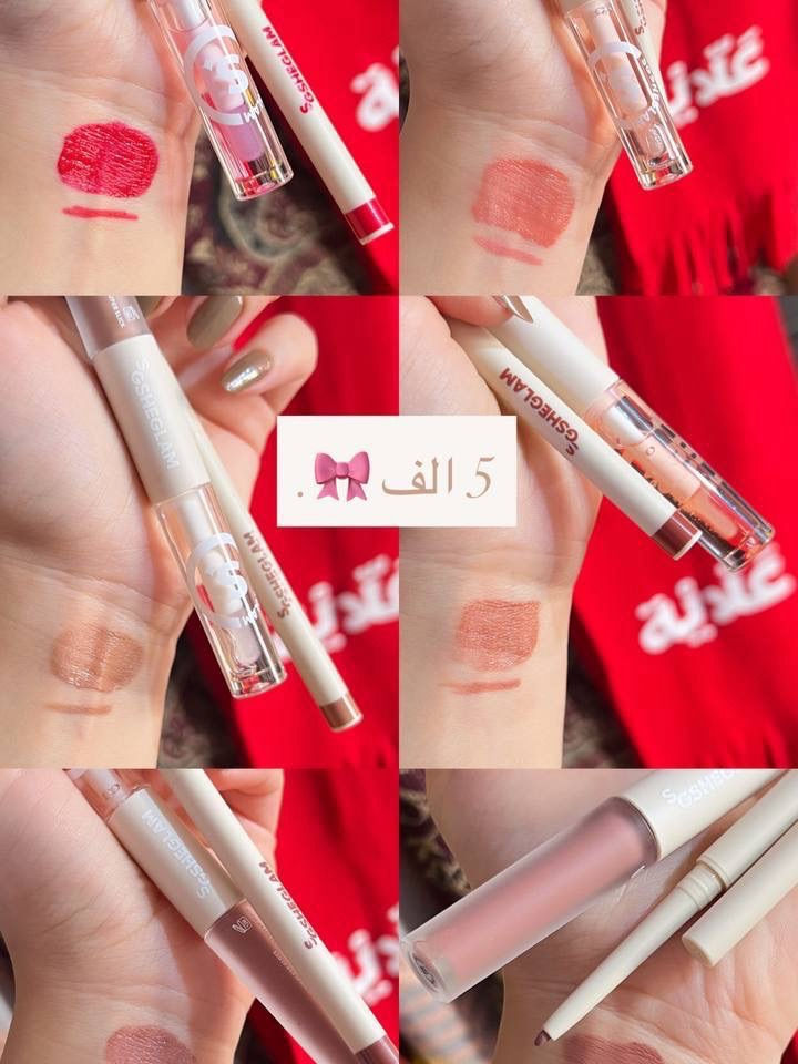 - مـتوفر توصـيل لـجميع مُحافـظات الـعـراق 🚖🎀
- مـتوفر توصـيل دآخـل قـضاء الشامـية 🚖🎀


**إذا كنت صاحب هذا الإعلان وتريد حذفه لأي سبب، رجاءا أرسل رسالة إلى الدعم الفني**