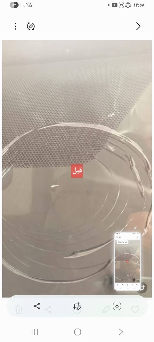 ورشة اصلاح زجاج السيارات باانوعها تصليح الكسور والضربات ونقرات الحصى والثقوب  وعن خبره ٢٠ سنه ٠٠  عملنا يميزنا ٠ دقه بالعمل سرعه بالإنجاز ٠ وصل ضمان بالعمل عنوانا الشرقاط اجميله مجاور مستشفى ابن سينا الجديد والاستفسار ***********
