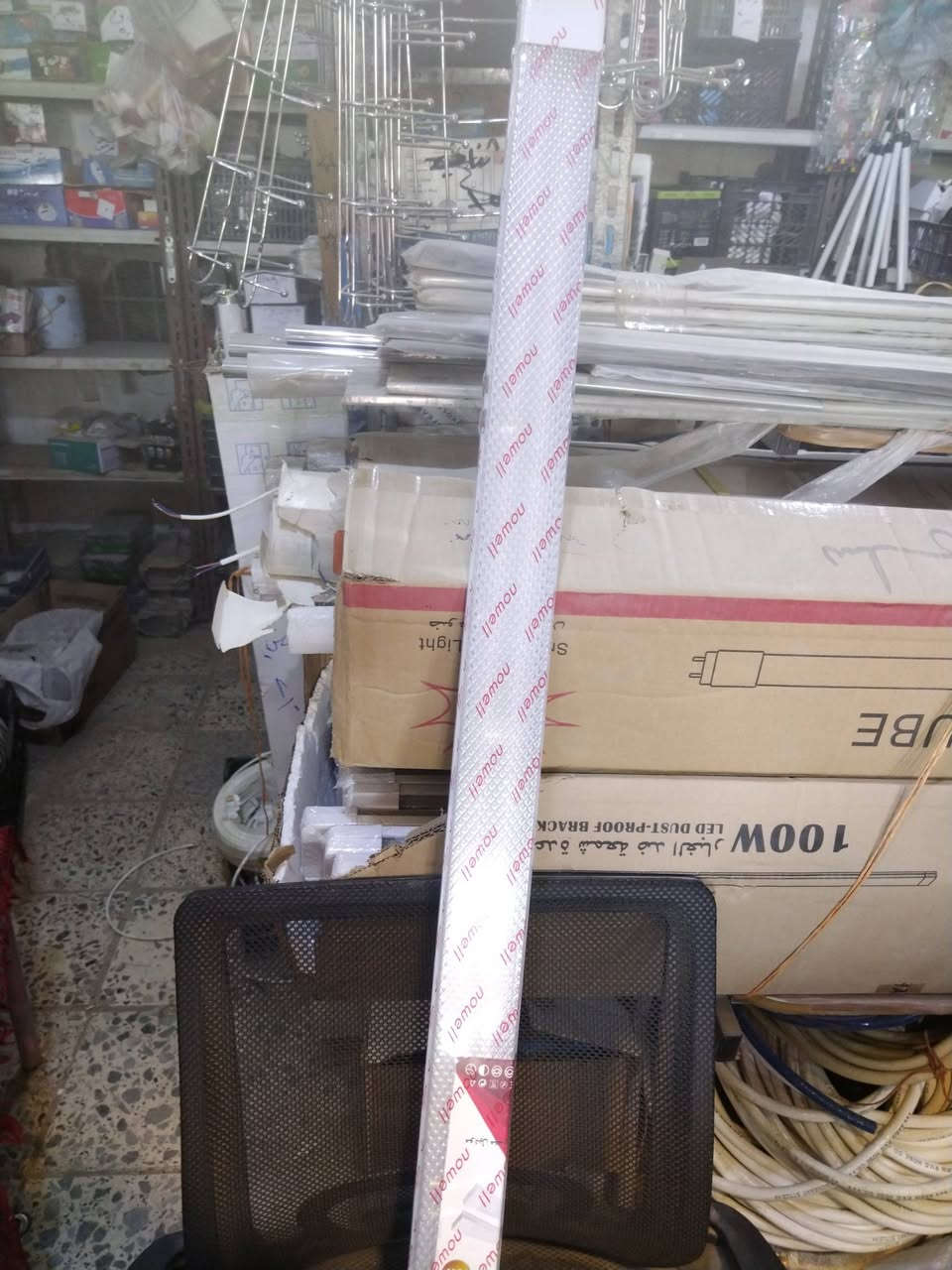 عرض خاص شمعة لد خطين ٧٥ واط بسعر الجملة ٢٥٠٠ فقط تجدونها في محلات الصالح الشارع العام مقابل محطة الوقود هاتف ***********
