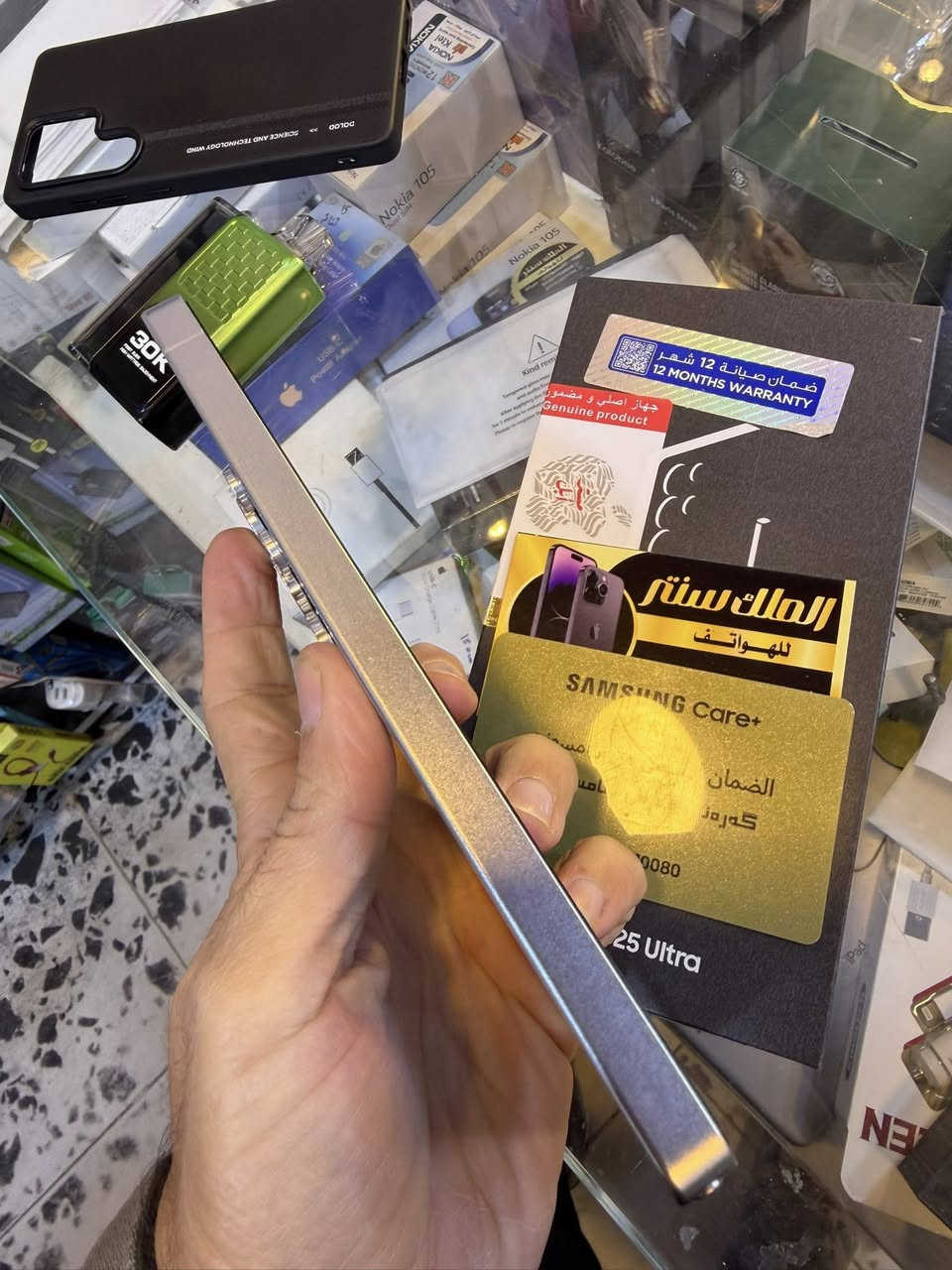 S25 الترا
256
ضمان الوكالة
الجهاز مستخدم اسبوع واحد فقط
ملحقات كاملة مع لاصق شاشه وحافظه وحماية عدسات
السعر 1100,000
الملك سنتر/السيدية
***********
