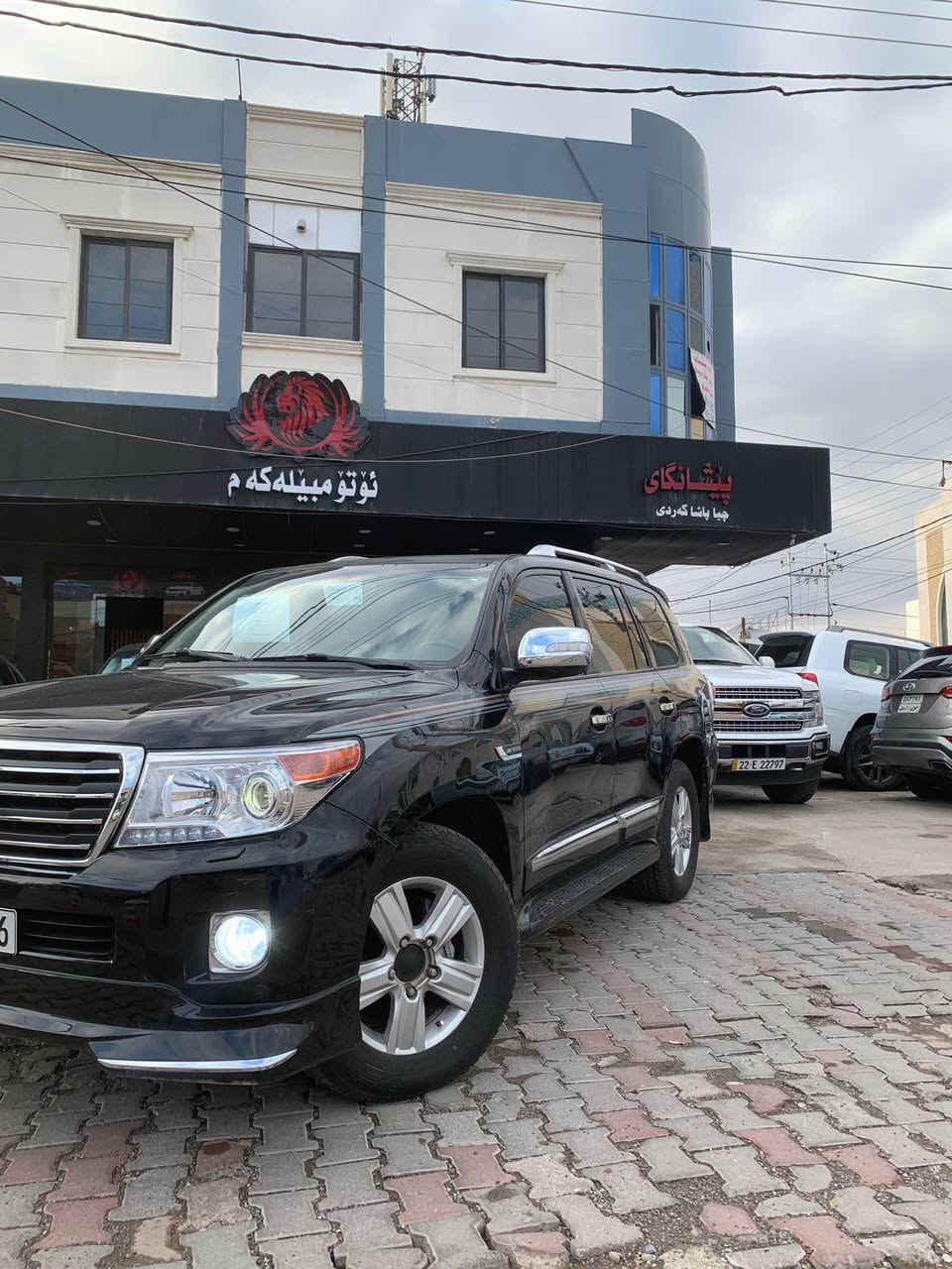 كوردي عربي 

تۆیۆتا لاندکروز - جیکسارا Land Cruiser GXR 
▪️موديل / 2010 مواصفات فوول سلايت شغال 
▪️تەنها نیو دەرگای سایق سبوغ ، بێ ناو بێ ئێرباگ 
▪️مەکینە V6 گێڕومەکینە و ئەکسل بەشەرت ……
▪️رۆیشتن تەنها ( ١٧٢ هەزاری حقیقی ) …………..
▪️رەقەم هەولێر سەنەوی نوێ ……………………….
🔺غەرامە ( ١٠ ) وەرەقە لەسەرە وەری دەگریەوە ،،،،،

▪️تەنها فرۆشتن گۆڕینەوە ناکا ،،،،،،،،،،،،،،،،،،،،
▪️نرخ ،،،،،،،( ٢٧٧ $ ) وەرەقە مجال ،

واتساب+ژمارەی ئاسیا (***********(
ژمارەی کۆرەک (***********( كركوك, العراق
