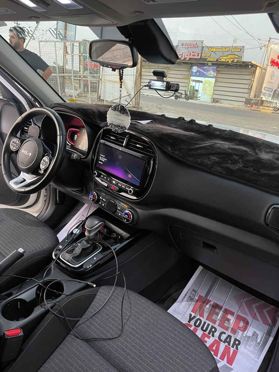 كياصول 2024 فول مواصفات السياره فتحه تشغيل عن بعد محرك2000دوش  رادارامامي خلفي بصمه رقم واسط *********** شاشه كبيره السياره واحد على واحد عنواني واسط تحويل ثاني يوم
