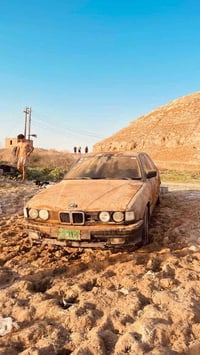 ٧٣٥ • وكاله • تحويل