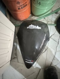 ادوات • صفر ثمانيه