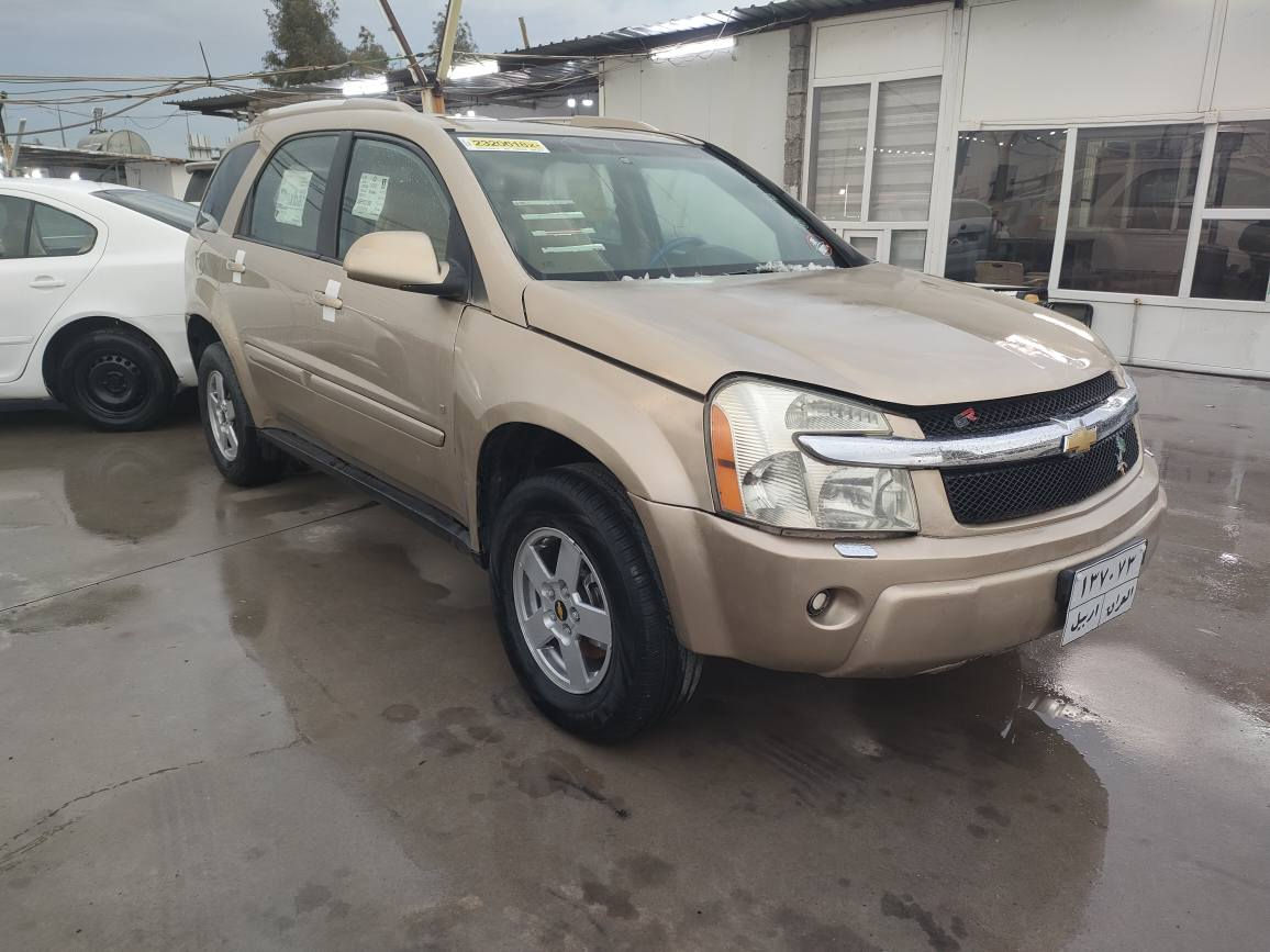 شوفرليت ايكونيكس 2007
سعرى 68 ورقة بيمجال 
ميكينة كير بشرط 
مكان اربيل شوين هةولير 
تحويل وكالة بشرط 
*********** واتس اب هةية أربيل, العراق
