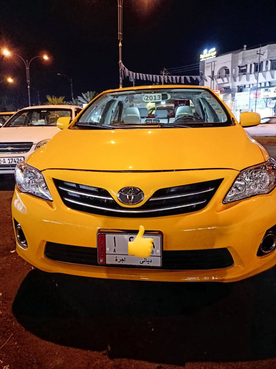 السلام عليكم كورلا للبيع 2013 شرط بدون دواخل فقط جامرلغ وبنيد مبدل  مشروع وطني رقم انگليزي بسمي دفتر بنزين بيها شرط التحويل غرامات صفر نقابه صفر محرك 19 جديدقبل شهر شاده بالشرط لوك كير بالشرط صبغ حراري فرن /اربع تايرات جدد نوع هافلاي اصلي  باتري جديد تبريد بالشرط مع تحكم كامل تدفئه فول منظومة زنون فول دوشمنه تفصال  المكان كركوك السعر 130 
***********
