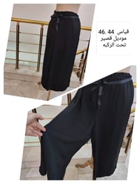 أسود • قمصان • تيشيرت