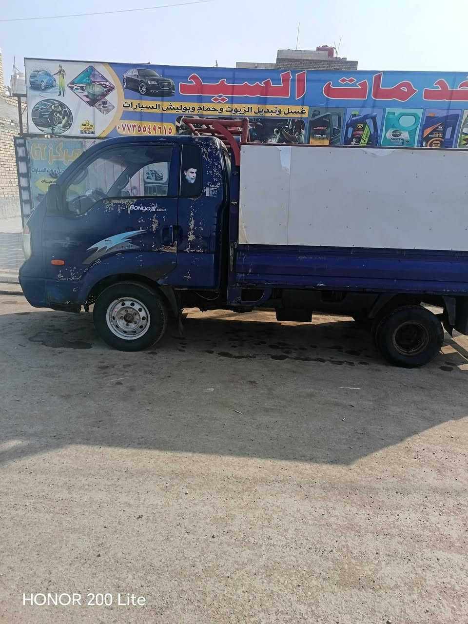 كيه البيع موديل ٧ مكفول بس عده جراد بل قماره
مكينه كير شاصي مكفول مداور ثاني يوم سعر ٧٠ ورقه رقمي ***********مكان ميسان
