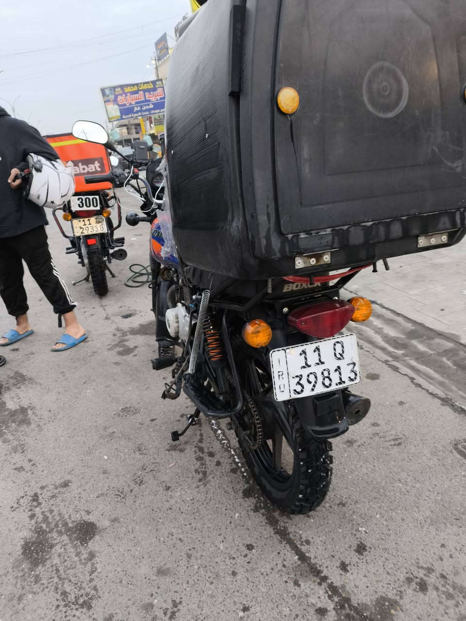 السلام عليكم شباب بوكسر جبلي
موديل2023
رقم وسنويه بسمي تحويل ثاني يوم 
السعر 2100وبيها مجال
الرقم ***********
