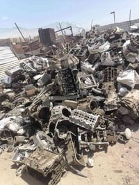 عتيك • سكراب • كربلاء