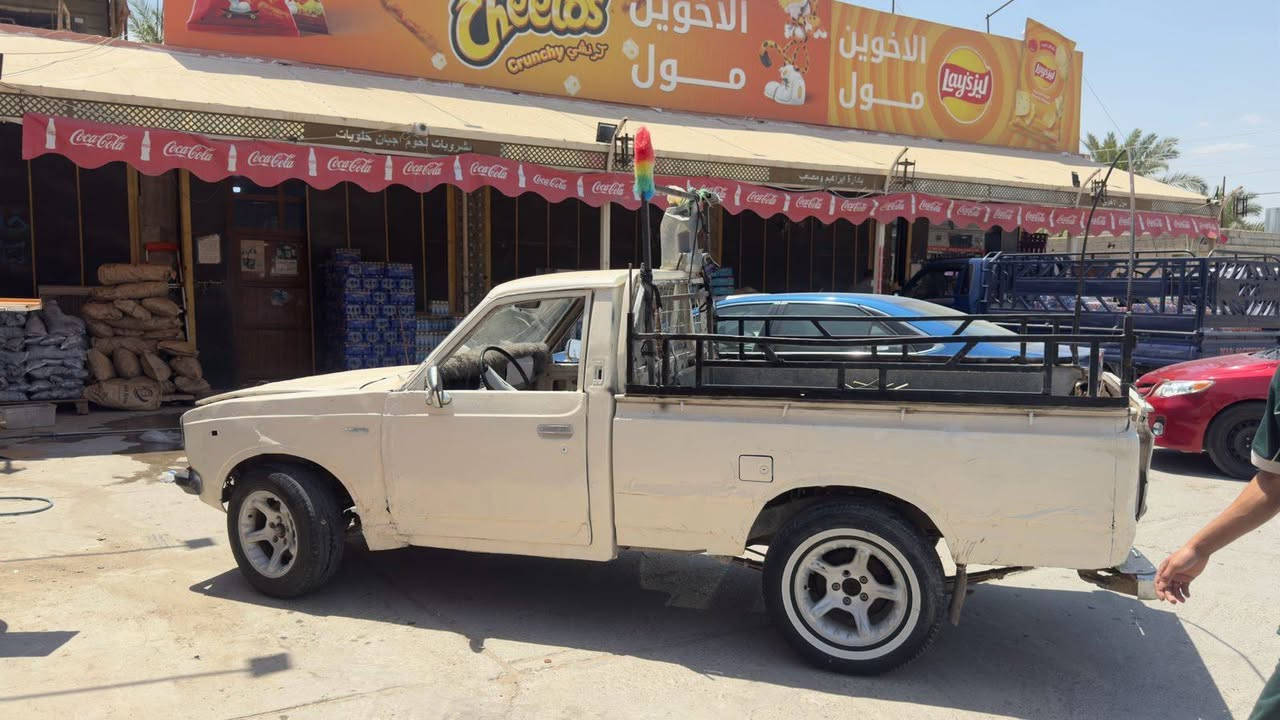 سلام  عليكم بيكم للبيع جاهزه نكره سلف او للمراوس حسب الغناعه كيه او بيكم اخر الا ستفسار خاص /***********
