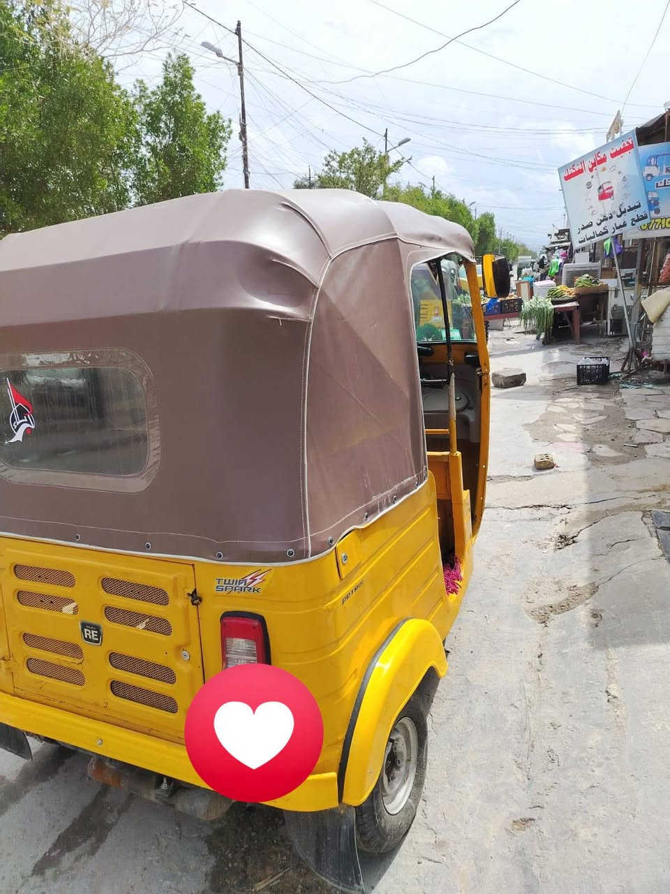 سلام عليكم شباب تكتك البيع موديل 18 رقم سنويه تحويل ثاني يوم شراي يتصل عنوان بغداد الدولعي 

***********
