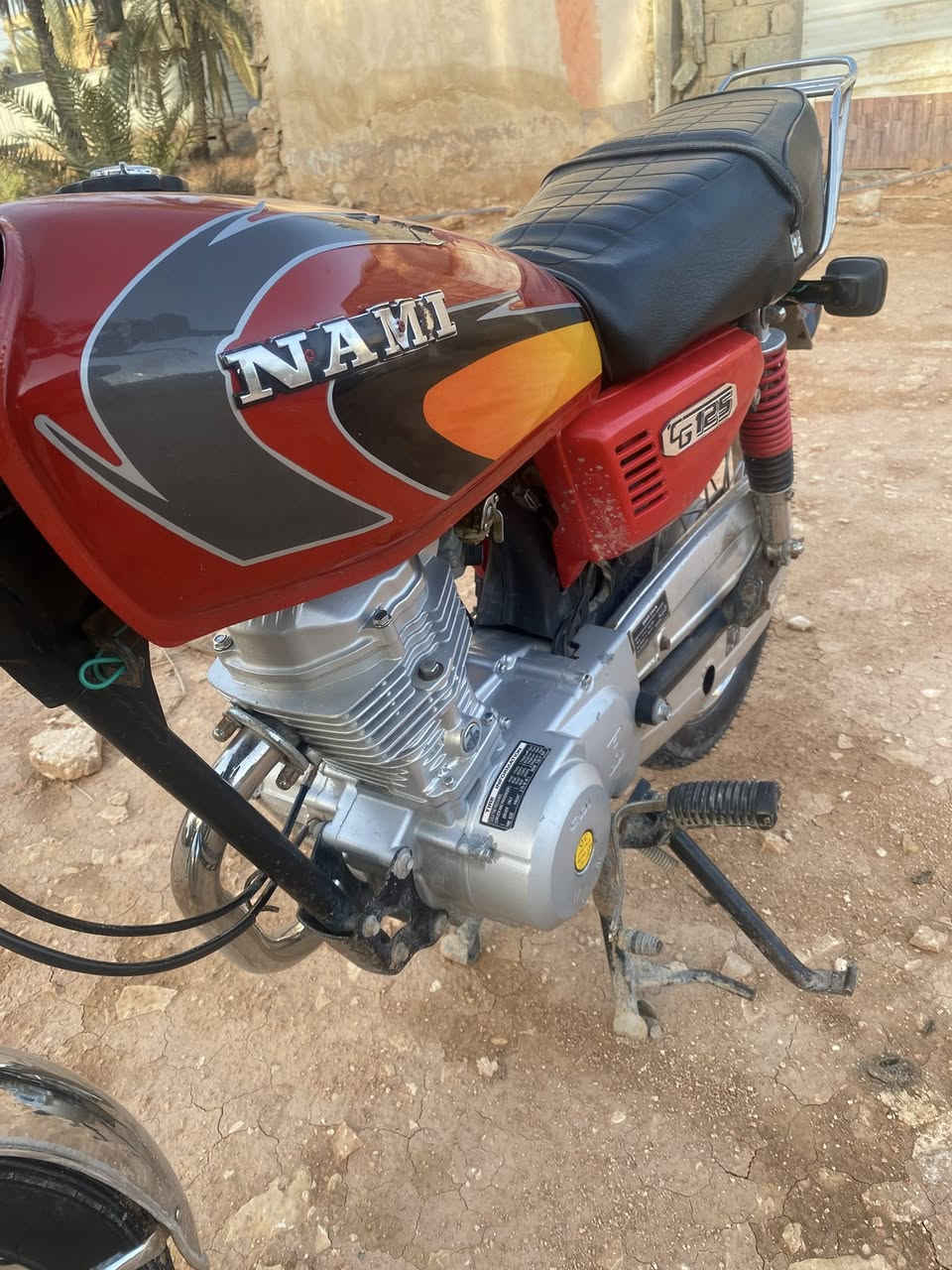 سلام عليكم اربعه كير للبيع مديل ٢٢ مقدم دسك وكيله العارضي  المكان  كوفه للستفسار ***********
