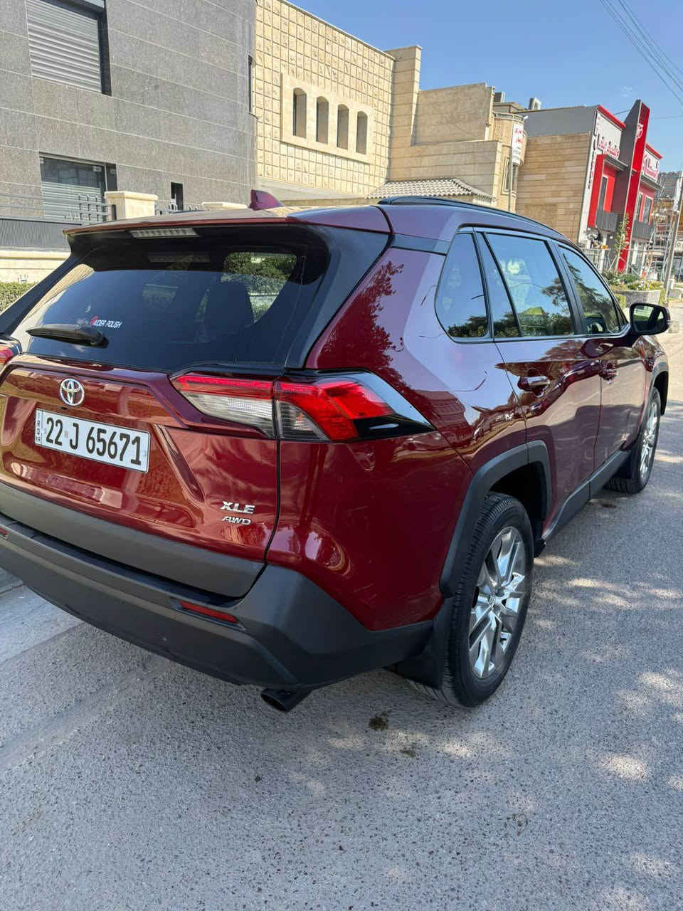 راف فور 2020
صبغ قطعتين
ماشية 64
تحويل بشرط
سعر 215
مكان _ بغداد
*********** بغداد, العراق
