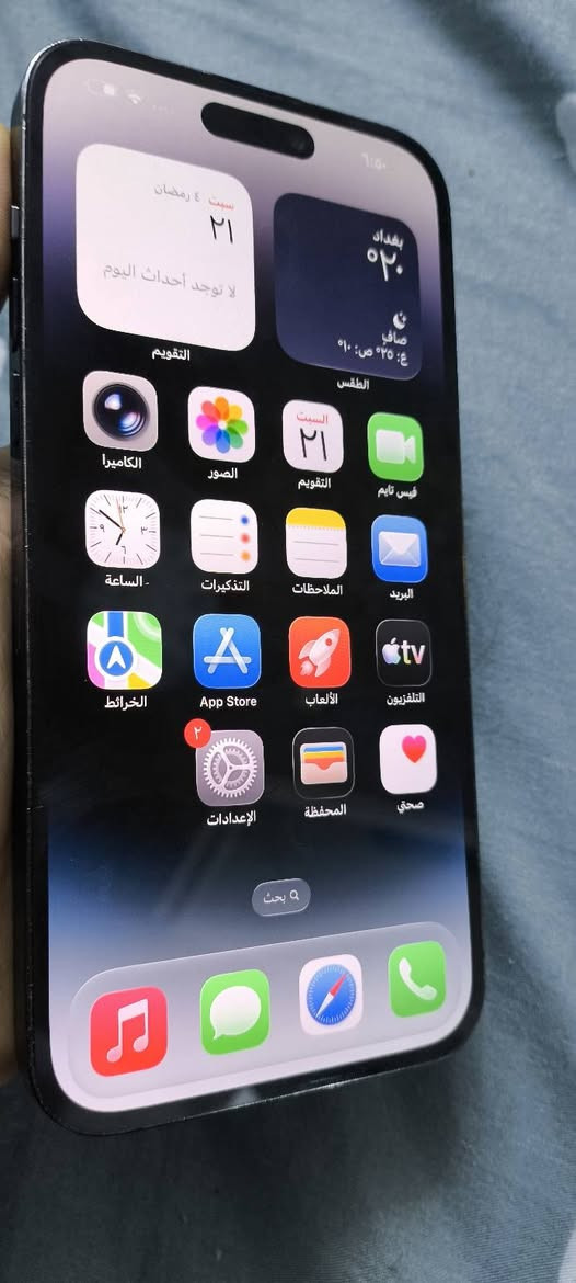 14 برو ماكس ذاكره 256 دبل خط خطين بطاريه 77  مبدل شاشه اصليه فقط بشرط شاشه اصليه  السعر 490 قفل ***********
