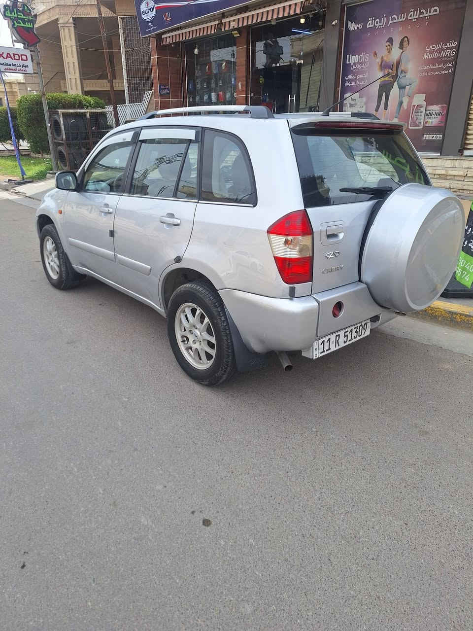 السلام عليكم  تيكو 2011 نظيفه للبيع  السياره بيه 3 قطع  كلير بدون معجون سبب الجراد السياره جديده 
محرك 2000 المرغوب  كير  ميكانيك   المرغوب  
تبريد ثلج ثلج   تدفئه  
حداديه صدر نظيفه جدا جديد 
مواصفات فوول شاشه بلي كار  كامره دواره  كشنات تدفئه جلد  سلايد فتحه تحكمات فول حساسات  الخ...
رقم بغداد الإنكليزي الجديد سنويه مجدده لل 2029
هزة جديدة  باسمنا تحويل مباشر 
السعر 55
***********
***********
