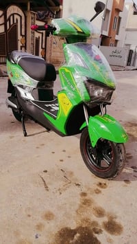 ماطور شحن • بطارية دبل • الموصل الايسر