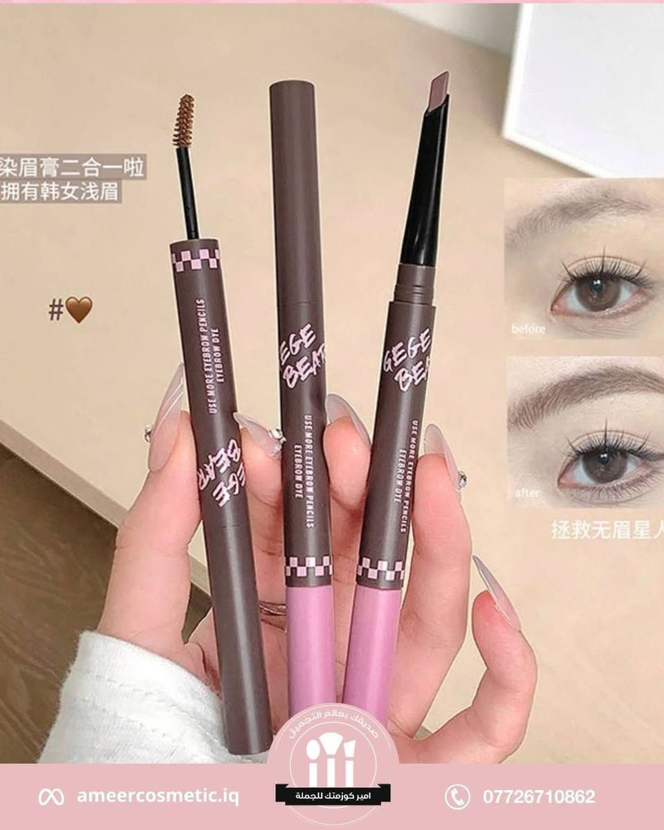 توفر المكياج في المتجر الي تحب تحجز تراسلني خاص وتدلل واول عشر طلبات لهم خصم 🔥 🔥
يوجد توصيل جميع محافظات العراق 🚗


**إذا كنت صاحب هذا الإعلان وتريد حذفه لأي سبب، رجاءا أرسل رسالة إلى الدعم الفني**