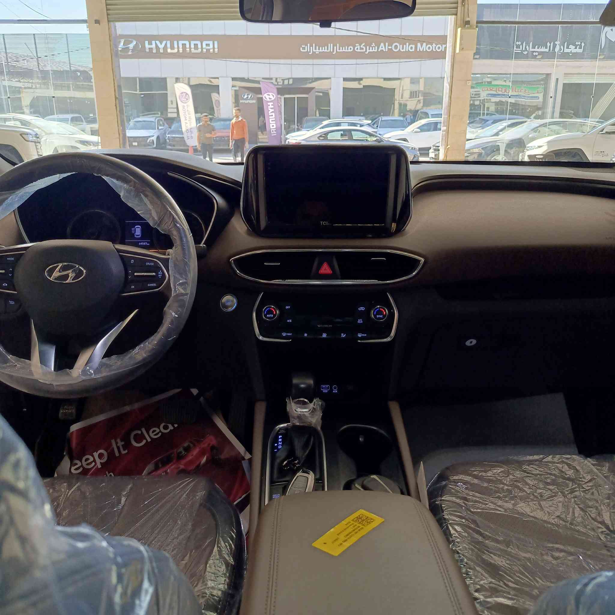 سنتافي ٢٠٢٠ خليجي ٦ سلندر ٧ راكب
رقم بغداد بأسمي
ماشية 75
مكفولة من الصبغ بيها بارد شي بسيط كلش 
كامرا خلفية
حساسات امامي وخلفي
تبريد ٣ قطع 
تشغيل عن بعد 
بصمة ابواب وصندوق ٢ بصمة 
شاشة لمس كار بلي 
تحكمات ستيرن مع شفتات
كراسي أمامية كهرباء
بردات خلفية بلاد
انارة ترحيب مري و يدات ابواب
جكمجة ثلاجة
ويل ١٩
صندوق ذكي يفتح عند الاقتراب
٤ مودات قيادة
السيارة جاهزة مابيها اي نقص
السعر 24000$ مجال بسيط
مكان السيارة بغداد
للاستفسار***********
