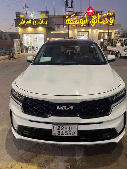 سورنتو 2023 خليجي مكفوله كفاله عامه بعدها بحالة الزيرو رقم اربيل بأسمي تريد 
 تحويل تريد وكاله
فول مواصفات 1/1من عدا الفور ويل 
 الموديل 2023
سعة المحرك 6V 3,5L
گيرأوتو 8 نمر
فتحة سقف بانوراما
جي بي أس خرائط 
كير ماوس
شفتات استيرن
حساسات أمامية 
حساسات خلفية
لايت زينون + LED
كشافات 
 بك لايت LED
ويل كب 19
4 دسك
قبضات أبواب من الألمنيوم
 ماسحة خلفية
مفتاح التشغيل بصمة
تشغيل عن بعد 
فتح الصندوق كهرباء
شاشه كبيره 
الانارة الداخلية هالوجين 
المقاعد لون أبيض
 حركة المقاعد الأمامية كهرباء
7 راكب 
مثبت السرعة Cruise
المودات والأوامر الصوتية
أوضاع القيادة  Drive Mode
فحص أنظمة السيارة 
مقود جلد حياكة 
شفتات سرعه
 تبريد شاشة
 3 قطع تبريد 
 هاند بريك بصمة 
ا ABS 
ا Auto Hold   
ا ISO Fex       
 نظام مانع الانزلاق
 نظام نزول المنحدرات 
 اشارة في المرايا الجانبية
 مخرج منفذ الطاقة ⚡
ا  Bluetooth / USB
 بردات أبواب خلفية
 بردة خلفية   
 شاحن هاتف Wairlees
ماشيه 26 ألف حقيقي
السعر 312 وبيها مجال 
مكاني فلوجه 
 للأستفسار:
‪ 0770 036 1854
