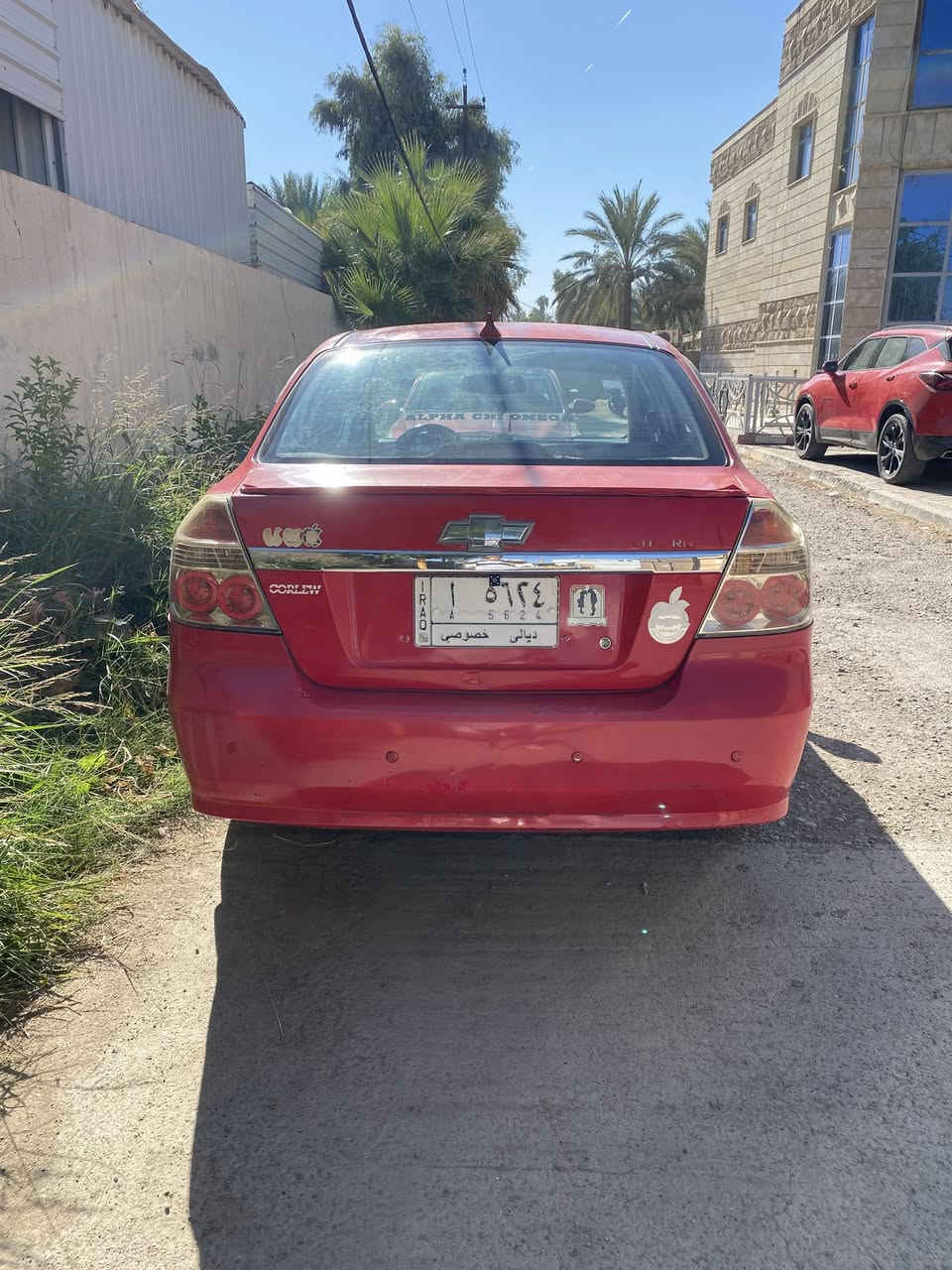 موديل ٢٠٠٧
كير مكينة صدر كهربائيات تخم تاير ويل كب جاهزة السيارة 
تحتاج صبغ مثل ما موضح بالصور 
العنوان ديالى بعقوبة
سنوية لغاية ٢٠٢٨
السعر ٥٥ وبي مجال 
***********
